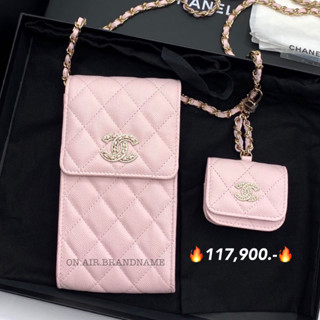 New chanel phone bag สีน่ารัก คุ้มสุดๆ