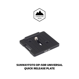 SunwayFoto Universal Quick Release Plate รุ่น DP-50R