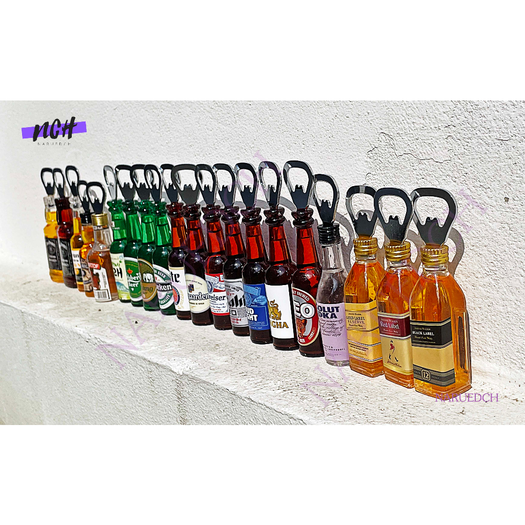 ที่เปิดขวด ติดตู้เย็น รูปขวดเบียร์ ของชำร่วย ของฝาก Magnetic Bottle Opener อุปกรณ์เปิดฝาขวด ของแต่งงาน พร้อมส่งทันที - รูปที่ 2