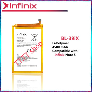 แบตเตอรี่ Infinix Note 5 BL-39ix 4000mAh ประกัน 3 เดือน