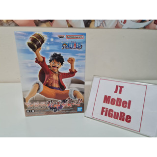 Banpresto มือ 1 ของแท้ แมวทอง One Piece - Monkey D. Luffy - Yarou-domo Utageda!! สินค้าพร้อมส่ง