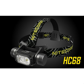 Nitecore HC68 2000 Lumen ไฟฉายคาดศีรษะแบบชาร์จไฟได้