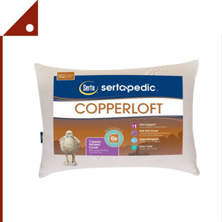 Sertapedic : STA1636228*  หมอน CopperLoft Bed Pillow, Standard/Queen, Bronze