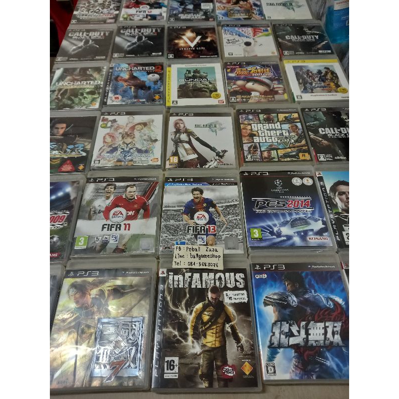 ps3 game เก็บปลายทาง