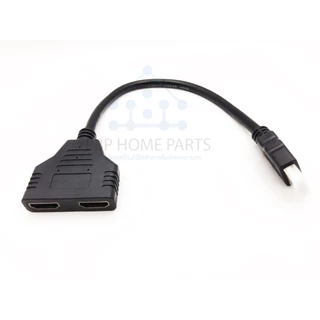อะแดปเตอร์แปลงสายเคเบิ้ล HDMI Port Male To 2 Female 1 In สายแปลงสัญญาณ HDMI Full HD 1080P ออก 2 จอ สายต่อ พร้อมส่ง!