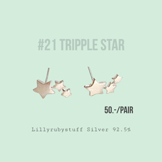 LLRB | ต่างหูเงินแท้ 925 รูปดาว Tripple star Silver 925