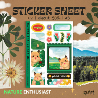 STICKER SHEET สติ๊กเกอร์แผ่น - nature enthusiast แฮมสเตอร์ ธรรมชาติ