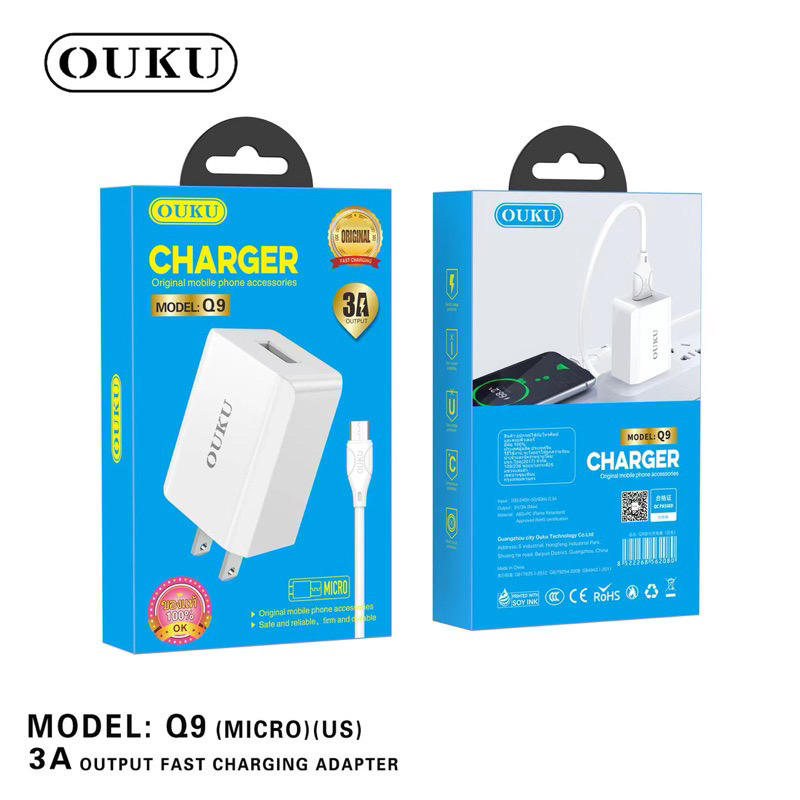 OUKU Q9 หัวชาร์จ พร้อมสายชาร์จ 3A ชาร์จเร็ว ของAndroid​ Ios Type-C สายยาว1เมตร(แท้100%)1USB 3A หัวชา
