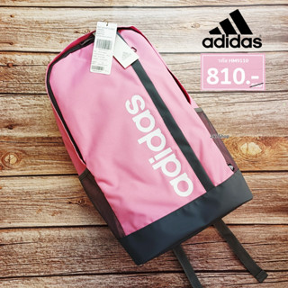 กระเป๋าเป้ ADIDAS รุ่น ESSENTIALS LOGO BACKPACK PINK รหัส HM9110 สินค้าพร้อมส่ง