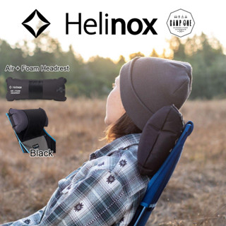 Helinox Air + Foam Headrest Black