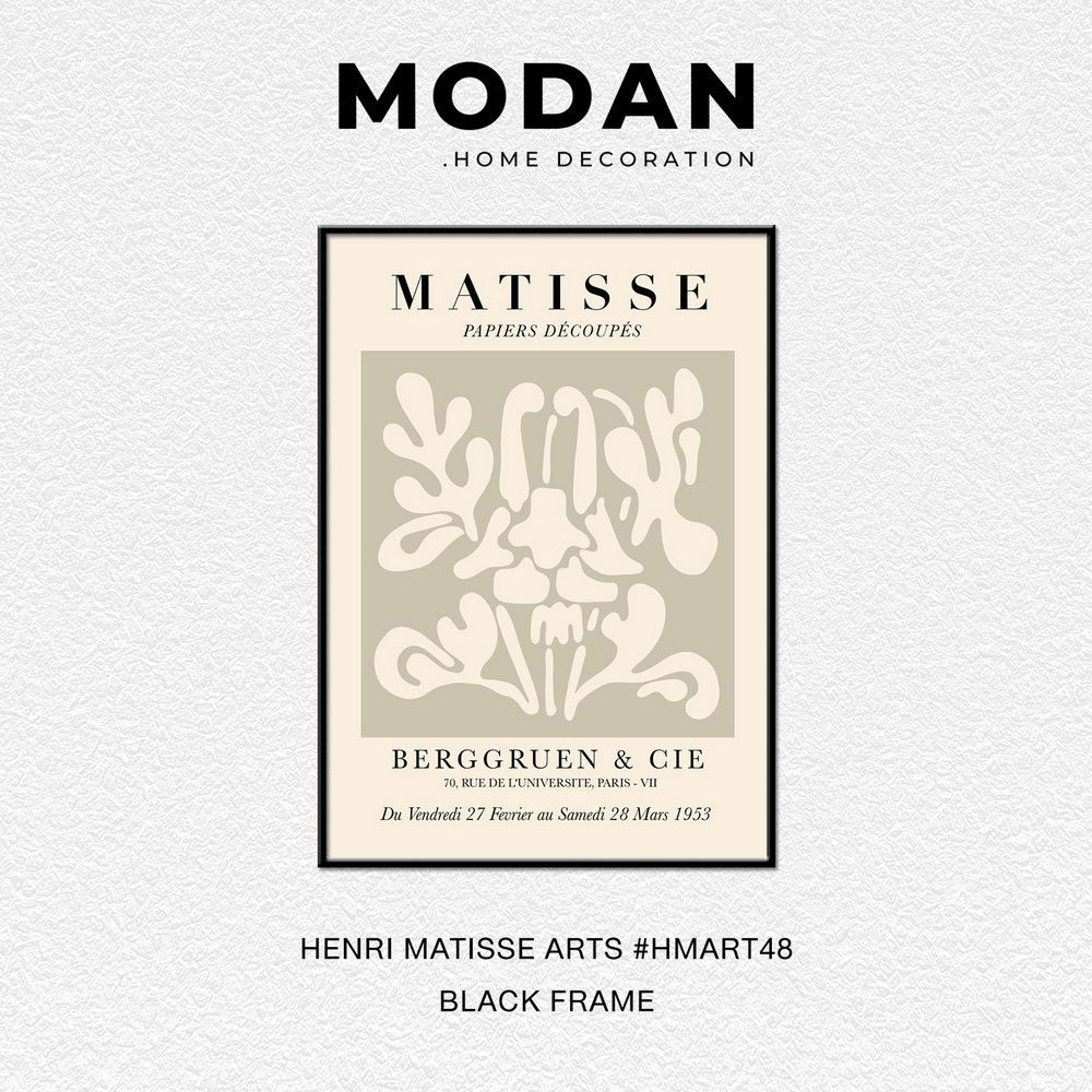 ⚡ พร้อมจำหน่าย ⚡ MODAN ภาพตกแต่งบ้านสไตล์โมเดิร์น HENRI MATISSE ART รหัส HMART48