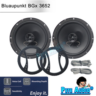 ลำโพงแกนร่วม Blaupunkt BGx 3652 6.5นิ้ว