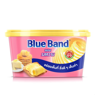 Blue band บูลแบนด์ มาการีนรสจืด/หวาน ขนาด 150/454กรัม