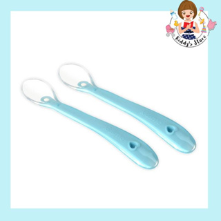 Kidsme Silicone Spoon (2 pcs) ช้อนซิลิโคนแพ็คคู่ สีฟ้า