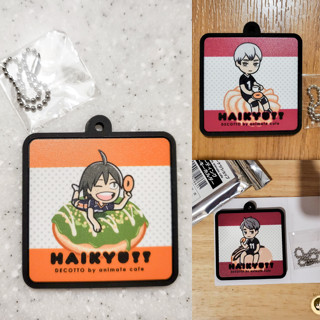 ของสะสม พวงกุญแจยาง สแตรปยาง ไฮคิว Haikyuu!! จากอนิเมท คาเฟ่ Animate Cafe