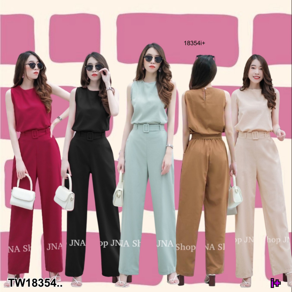 Sshop ส่งไว1-2วัน S18354 Set 3 ชิ้น เสื้อแขนกุด + กางเกงเอวสูงขายาว + เข็มขัด ..