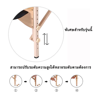 เตียงนวดสปา SPA พับเก็บได้ นวดตัว เสริมสวย สักคิ้ว แบบพกพานอกสถานที่ได้ ขนาดมาตรฐาน เบาะหนังPU