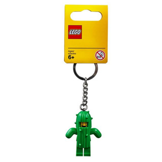 853904 : พวงกุญแจ LEGO Cactus Boy Key Chain (ผลิตปี 2019)