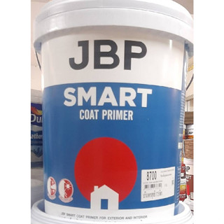 JBP Smart Coat Primer 8700 รองพื้นปูนใหม่ เจบีพี สมาร์ทโค้ท ถังใหญ่