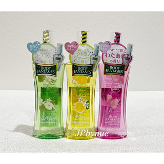 Body Fantasies Fragrance Body Spray ขวดใหญ่ ขนาด 94 ml.