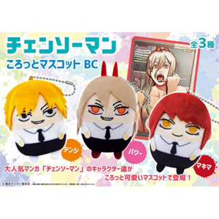 ตุ๊กตา เชนซอว์แมน มาคิมะ เดนจิ มาคิมะ พาวเวอร์ โคโรคอต BC Chainsaw Man Corocotto BC Denji Makima Power