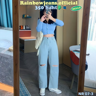 🧵ยีนส์สาวอวบ S-8XL🧤🎨รุ่น NR 07-3 ฟ้าPD ตัดปลายขา by rainbow.jeans