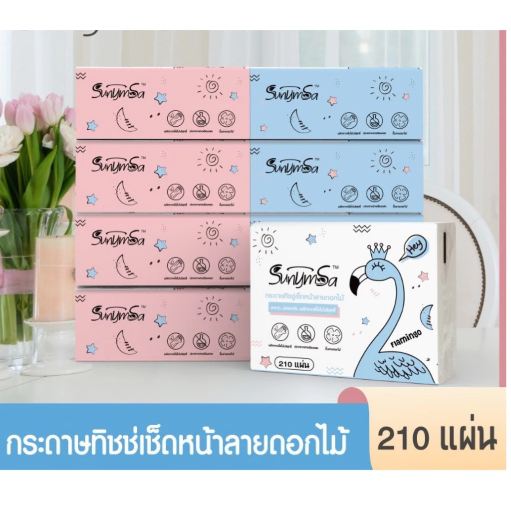 กระดาษทิชชู่ยกลัง 40 ห่อ 210 แผ่นต่อห่อ ไร้ฝุ่น กระดาษเช็ดหน้า thumbnail 4