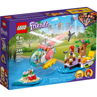 LEGO Friends Vet Clinic Rescue Helicopter 41692