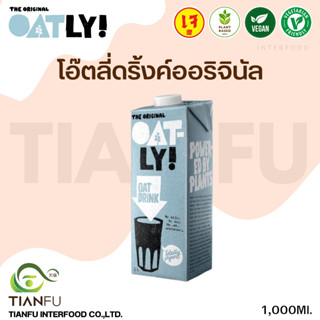 Oatly Oat Drink Original 1L.