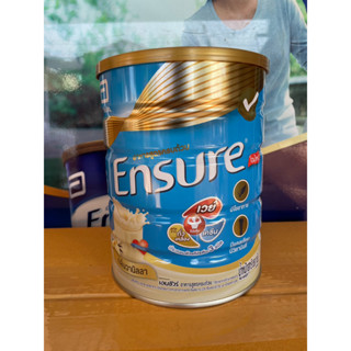 Ensure Vanilla 850g (Blue) เอนชัวร์ วานิลลา 850กรัม (สีน้ำเงิน) Exp.2024