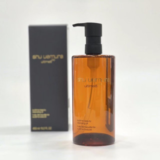 Shu Uemura Ultime8 Sublime Beauty Cleansing Oil 450ml.