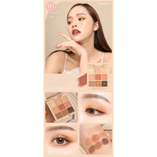 (MC3110) มู้ด เมลโลว์ อาย พาเลทท์ เมลินดา Meilinda Mood Mellow Eye Palette