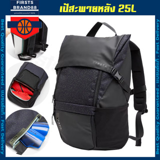 กระเป๋าเป้สะพายหลัง สีดำขนาด 25 ลิตร Urban Backpack 25L KIPSTAแท้ 100%