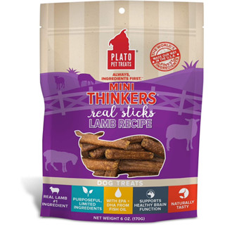 ขนมสุนัข Plato Mini Thinkers Real Sticks สูตร Lamb ขนาด 170 g