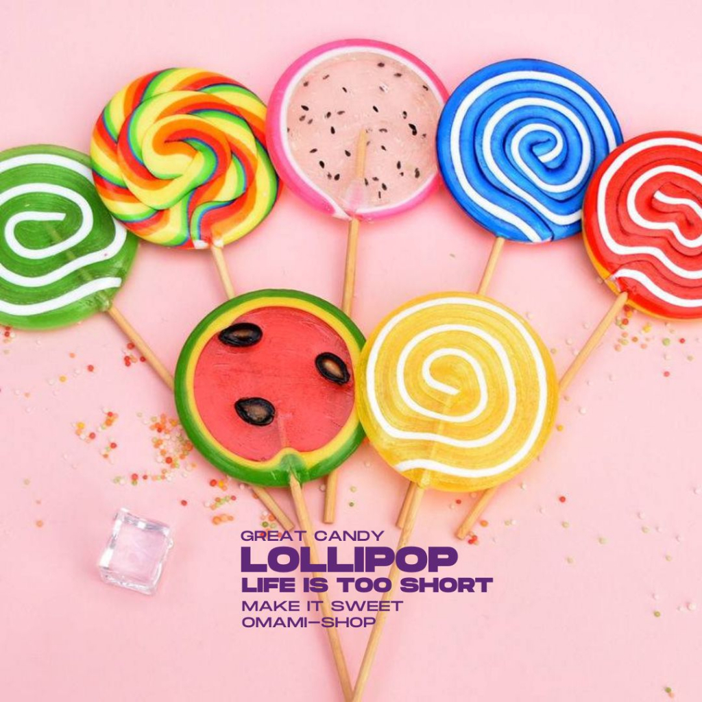 💥ลด80%ส่งท้ายปี💥 อมยิ้มยักษ์ ขนาด3นิ้ว 14แบบ อมยิ้มสายรุ้ง อมยิ้มผลไม้ Rianbow Cady Lolipops แคนดี้ย