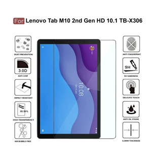 ฟิล์มกระจกนิรภัย เต็มจอ For Lenovo Tab M10 HD (2nd Gen) TB-X306X / TB-X306F Full Screen Tempered Glass Screen Protector