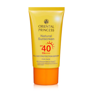 Oriental Princess Natural Sunscreen All Day Protection Serum For Face SPF40/PA++++ 75g กันแดด เนื้อเซรั่มบางเบา