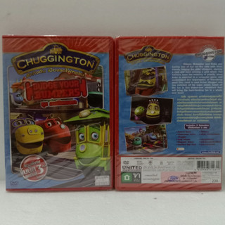 Media Play Chuggington : Budge Your Bumpers/ชักกิงตัน เมืองรถไฟหรรษา ชุดภารกิจหรรษา