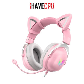 iHAVECPU HEADSET (หูฟัง) ONIKUMA X11 RGB (AUX 3.5) : SPECIAL EDITION PINK