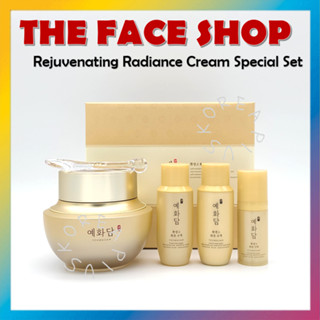 [THE FACE SHOP] Yehwadam Hwansaenggo Rejuvenating Radiance Cream Special Set