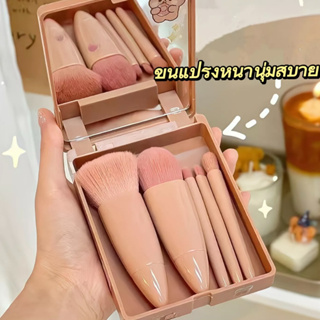 ชุดแปรงแต่งหน้า มัลติฟังก์ชั่น แบบพกพา 5 ชิ้ แปรง แต่งหน้า L46