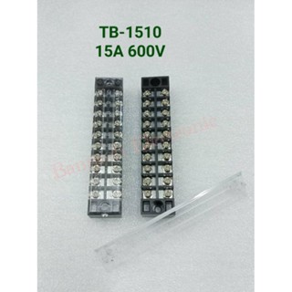 (แพ็ค1ตัว) เทอร์มินอล TB-1510 15A600V TERMINAL 10ช่องใช้สำหรับต่อสายไฟหรือจุดต่อสายไฟ