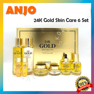 [ANJO] 24K Gold Skin Care 6 Set