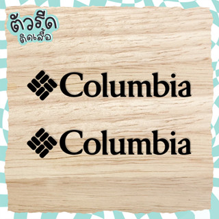 ตัวรีด Columbia Camping (set 2 ชิ้น) DIY รีดได้ทุกเนื้อผ้ากระเป๋า หมวก สายแคมป์ปิ้ง camping รีดติดผ้าใบ เต้นท์