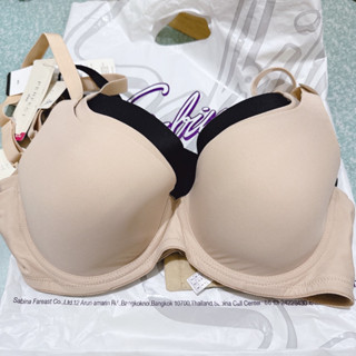 ของใหม่ Sabina SBD6100 เสื้อชั้นใน Seamless Fit รุ่น Perfect Bra Size D34/75