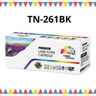 หมึกเลเซอร์ ตลับเทียบเท่า TN-261BK Color box ดำ / Brother HL-3140CW/3150CDW/3170CDW  MFC-9140CDN/9330CDW/9340CDW