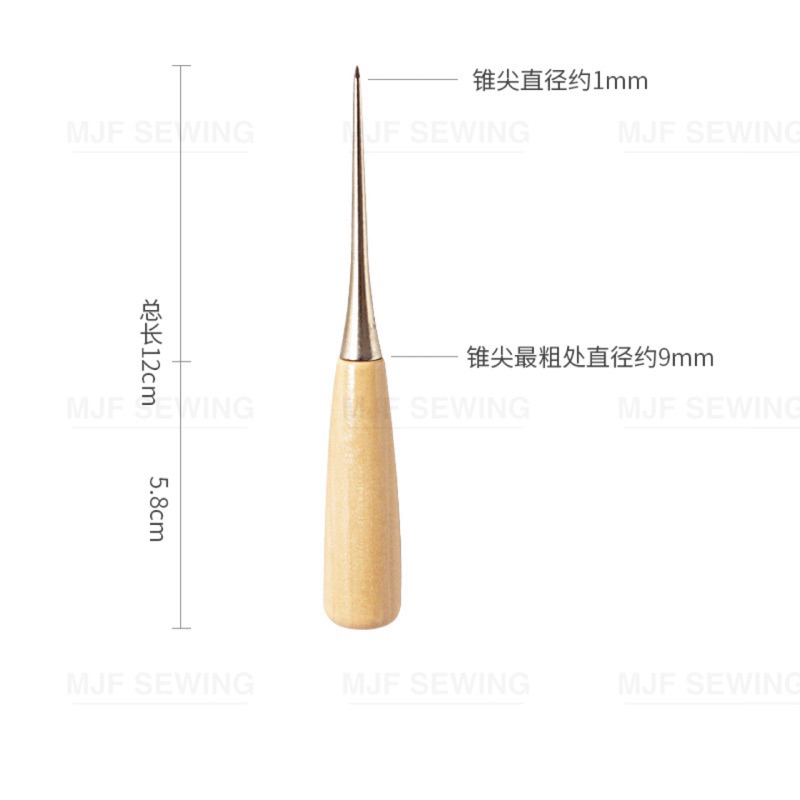 เหล็กแหลมด้ามไม้ เจาะข้อสอบ เจาะผ้า เหล็กแหลมด้ามสี เจาะหนัง เจาะกระดาษ - รูปที่ 6