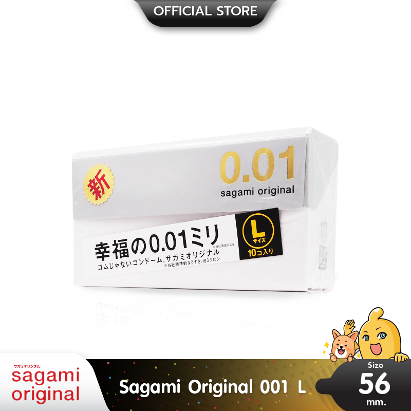 Sagami Original 001 L-Size ถุงยางอนามัย ขนาดใหญ่พิเศษ สวมใส่ง่าย บางกว่าปกติ ขนาด 54-56 มม. บรรจุ 1 กล่อง (10 ชิ้น)