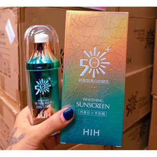 พร้อมส่งHIHไวท์เทนนิ่งซันสกรีน SPF50+ บำรุงผิวหน้าให้ความชุ่มชื้น สดชื่นครีมกันแดดป้องกันรังสียูวี