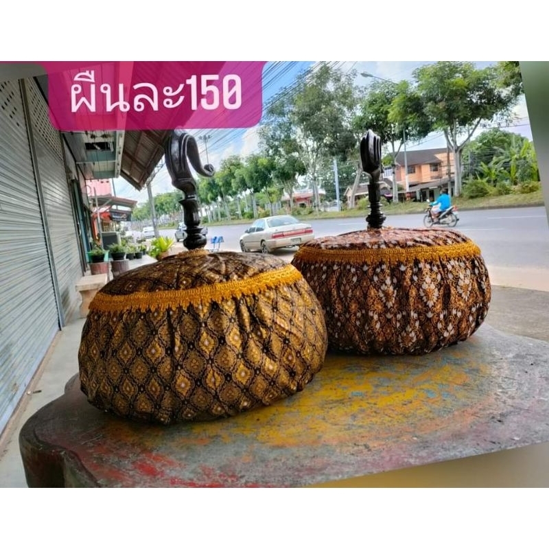 ผ้าคลุมกรงพาต่อนกเขาใหญ่อย่าดี คละลายไปนะค่ะ แจ้งสีในแชท